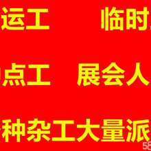 鄭州高新區(qū)發(fā)達(dá)搬家服務(wù)部 專業(yè)保潔服務(wù)與搬家一站式解決方案