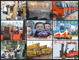 一呼百應(yīng)公司頻道 專業(yè)保潔服務(wù)，為您打造潔凈舒適空間